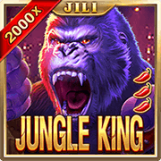 Vua Rừng Xanh game screenshot