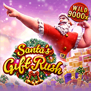 Quà Của Ông Già Noel game screenshot